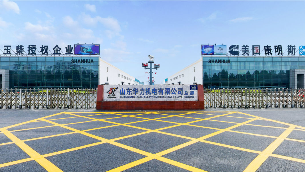 Trung Quốc Jining China Machinery Import And Export Co., Ltd. hồ sơ công ty