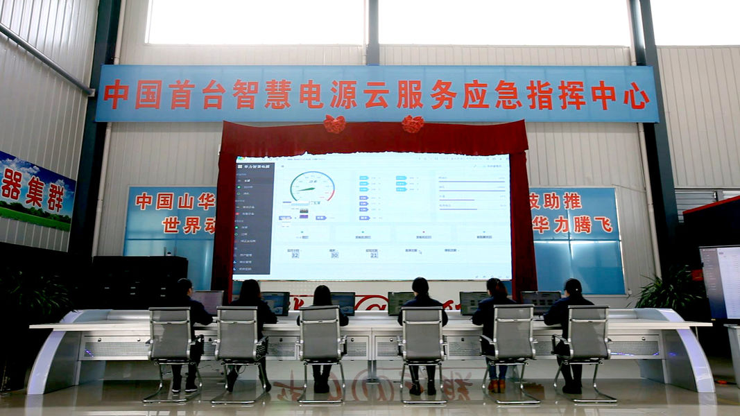 Trung Quốc Jining China Machinery Import And Export Co., Ltd. hồ sơ công ty